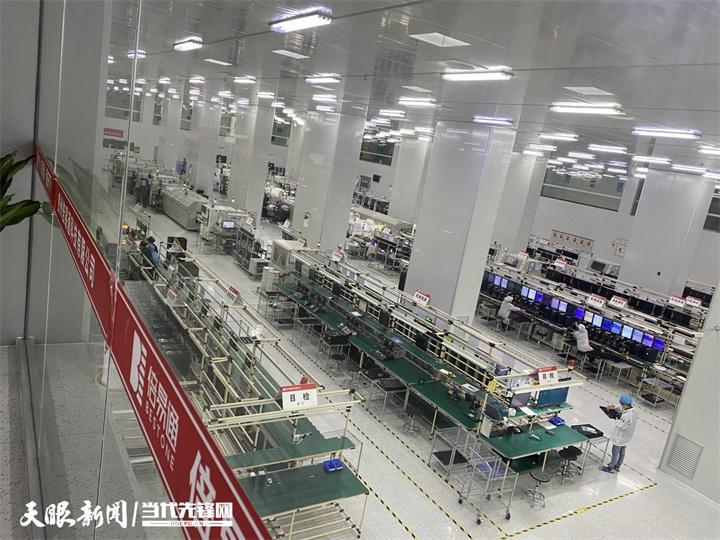 「新春走基层」年产值预计20亿!贵州倍易通科技生产跑出加速
