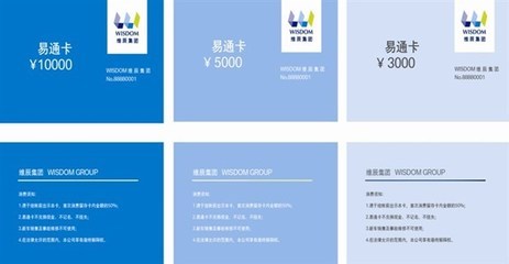 【维辰徐州传祺"易通卡"在手用车无忧愁_徐州润和新闻】-汽车之家